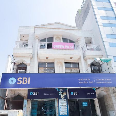 Hotel Green Villa - Near Anand Vihar Station نيودلهي المظهر الخارجي الصورة